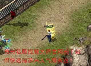 ˽ҷʦοɸѡ