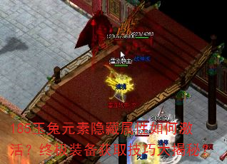 185Ԫμռװȡɴأ