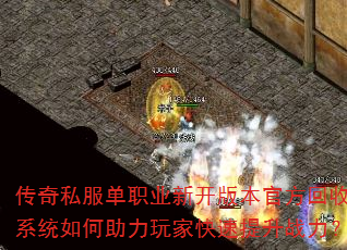 ˽ְҵ¿汾ٷϵͳҿս