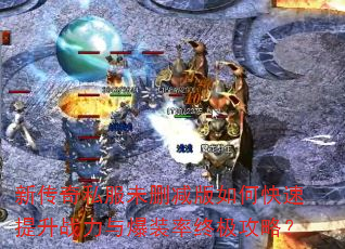 ´˽δɾοս뱬װռԣ