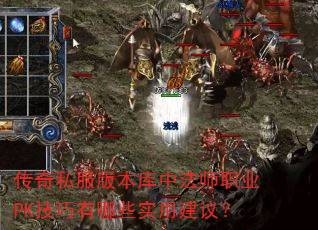 ˽汾зʦְҵPKЩʵý飿