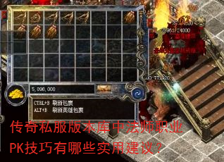 ˽汾зʦְҵPKЩʵý飿