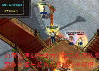 οս´˽ְҵѡװȡȫ