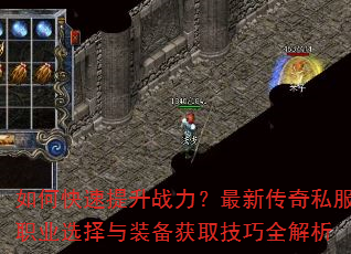 οս´˽ְҵѡװȡȫ