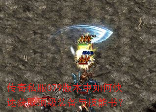 ˽079汾οٻȡװ뼼飿