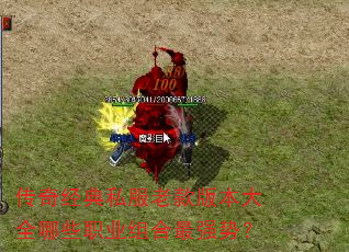 澭˽Ͽ汾ȫЩְҵǿƣ