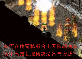 ڴ˽ϻˢħʯиЧȡװԴ