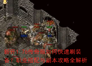 �¿�1.76�������ο���ˢװ����ְҵ�����븱������ȫ����