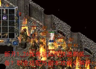 ¿1.76οˢװְҵ븱ȫ