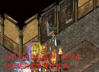 ÿ¿˽οٻȡϡװ뼼飿