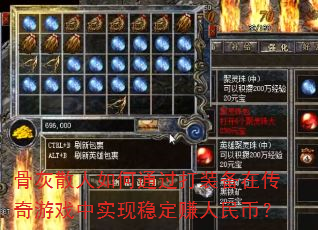 ǻɢͨװڴϷʵȶ׬ң