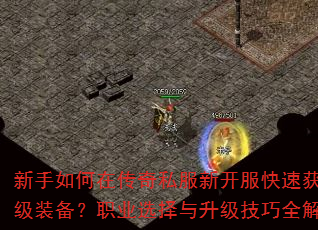 ڴ˽¿ٻȡװְҵѡȫ