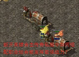 ¿Ӣۺϻ˽δְҵܷǿս