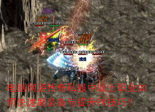 δ˽սʿְҵοˢװPKɣ