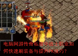 δ˽սʿְҵοˢװPKɣ