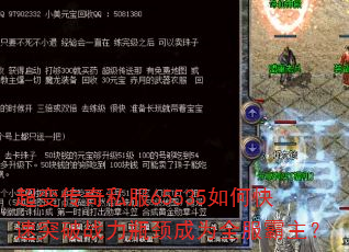 䴫˽65535οͻսƿΪȫ