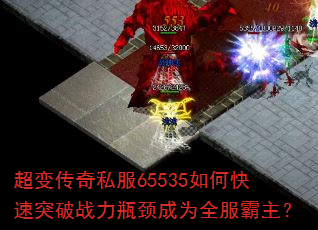 䴫˽65535οͻսƿΪȫ