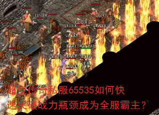 䴫˽65535οͻսƿΪȫ