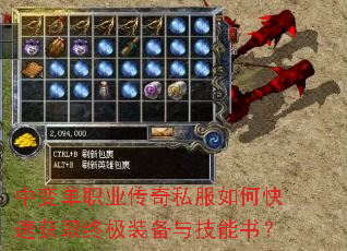 б䵥ְҵ˽οٻȡռװ뼼飿