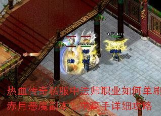 Ѫ˽зʦְҵεˢ¶ħϸ