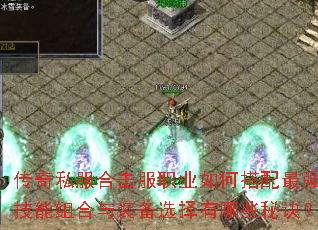 ˽ϻְҵδǿװѡЩؾ