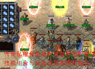 ˽ϻְҵδǿװѡЩؾ