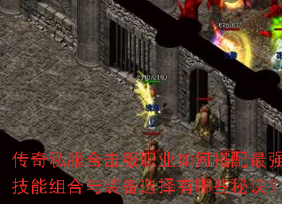 ˽ϻְҵδǿװѡЩؾ