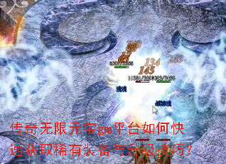 Ԫgmƽ̨οٻȡϡװɣ