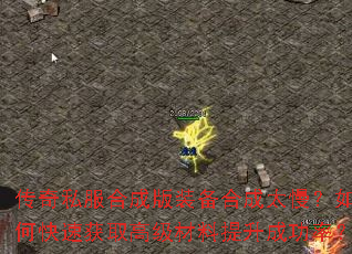 ˽ϳɰװϳ̫οٻȡ߼ɹʣ