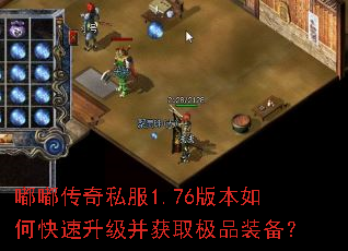 ུ˽1.76汾οȡƷװ