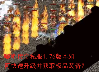 ུ˽1.76汾οȡƷװ