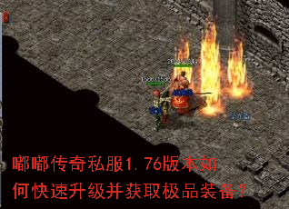 ུ˽1.76汾οȡƷװ