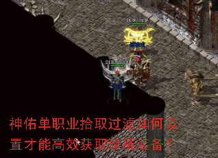 ӵְҵʰȡòܸЧȡϡװ