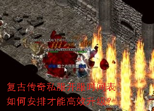 ���Ŵ���˽������ʱ�����ΰ��Ų��ܸ�Ч������