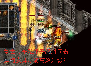 ���Ŵ���˽������ʱ�����ΰ��Ų��ܸ�Ч������