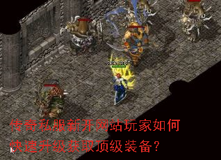 ����˽���¿���վ�����ο���������ȡ����װ����