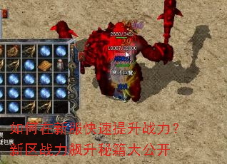 ������·���������ս��������ս������ؼ��󹫿�