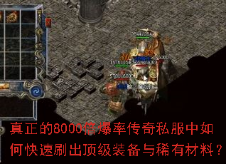 ������8000�����ʴ���˽������ο���ˢ������װ����ϡ�в��ϣ�