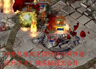 ����˽���������а���ο����������Σ������ؼ��󹫿�