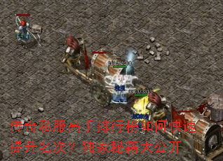 ����˽���������а���ο����������Σ������ؼ��󹫿�