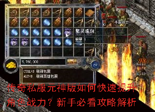 ����˽��Ԫ�����ο���������ɫս�������ֱؿ����Խ���