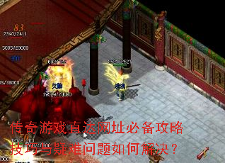 ������Ϸֱ����ַ�ر����Լ���������������ν����