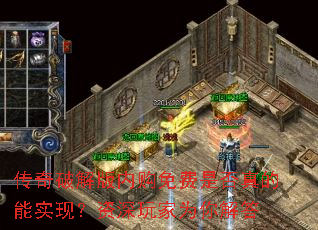 �����ƽ���ڹ�����Ƿ������ʵ�֣��������Ϊ����