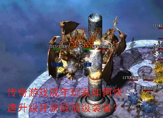 ������Ϸ���������ο�����������ȡ����װ����