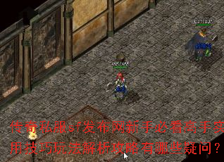 ����˽��sf���������ֱؿ�����ʵ�ü����淨������������Щ���ʣ�