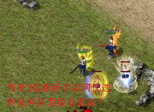 ����2˽��������ο�����������ȡ��Ʒװ����