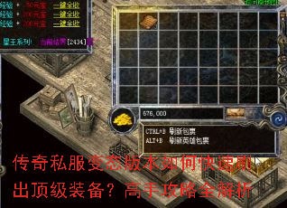 ����˽����̬�汾��ο���ˢ������װ�������ֹ���ȫ����