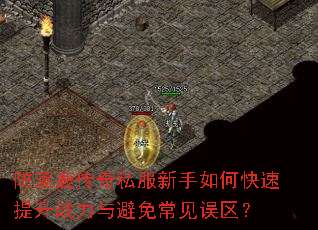 ����¹����˽��������ο�������ս������ⳣ��������