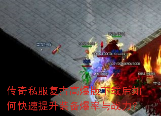 ����˽�����Ÿ߱������غ���ο�������װ��������ս����