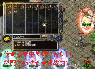 ����˽����Ӣ�������δ�����ܴﵽ��ǿս����